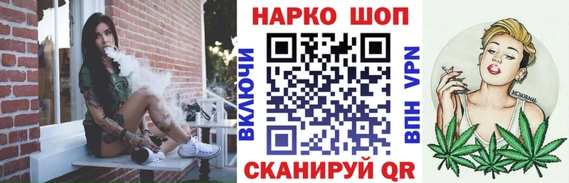 ГАШИШ Великий Устюг