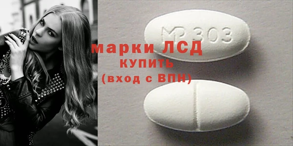 ECSTASY Баксан