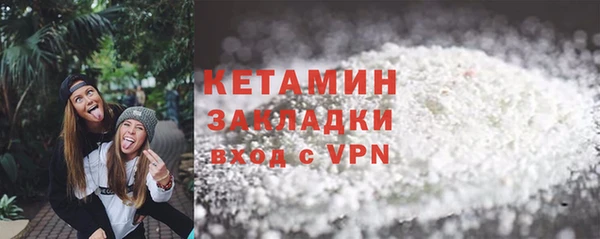 ECSTASY Баксан