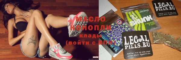 ECSTASY Баксан