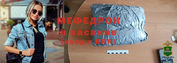 прущий лед Няндома