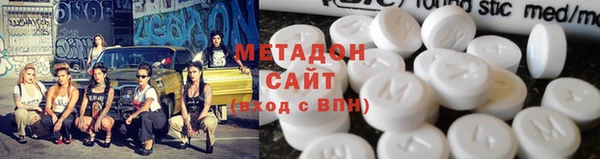 кристаллы Балабаново