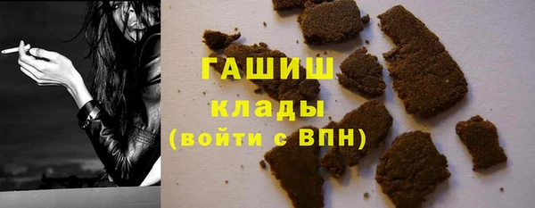 ECSTASY Баксан