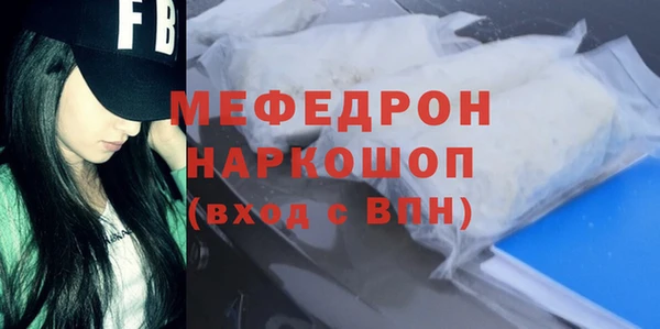 ECSTASY Баксан