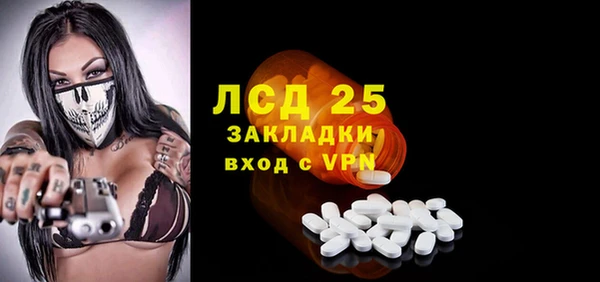 ECSTASY Баксан