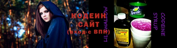 ECSTASY Баксан