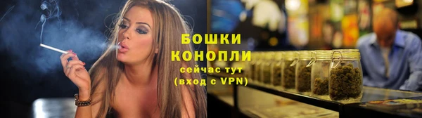 ECSTASY Баксан