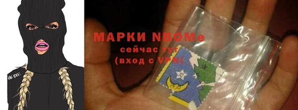 ECSTASY Баксан