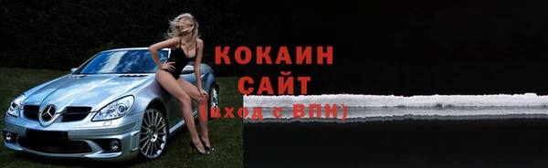 ECSTASY Баксан