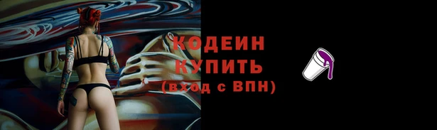 ECSTASY Баксан