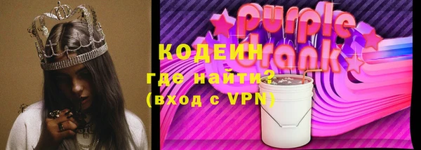 соль ск Балахна