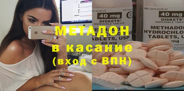 ECSTASY Баксан