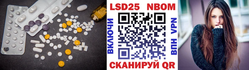 Лсд 25 экстази кислота  kraken онион  мориарти формула  закладки  Великий Устюг 