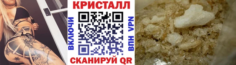Первитин мет  закладка  Великий Устюг 