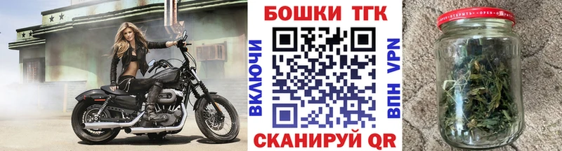 Марихуана OG Kush  продажа наркотиков  Великий Устюг 